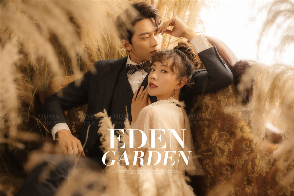 eden garden-图片7